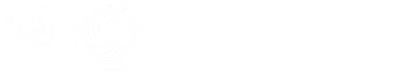 经济与管理学院